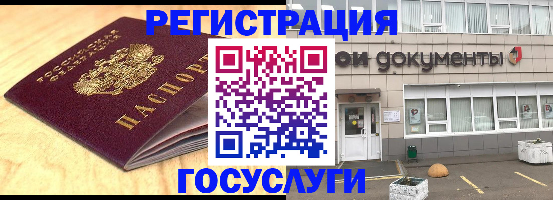 форма 3 в Лысьве